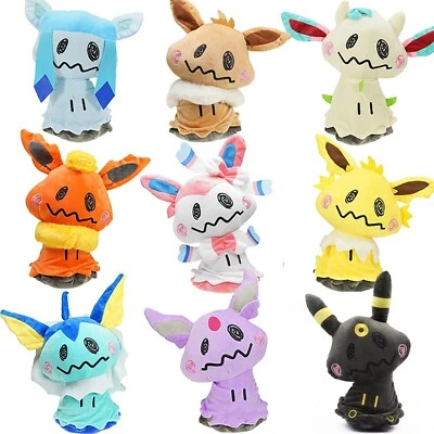 Mimikyu Plush Doll Stuffed Animal Soft Collectible Toy Gift for Kids - Image 1 of 4