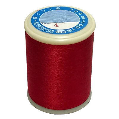 Kanagawa Kinsuzu 050 and Pearsall Naples Silk Thread, 26 dtex 4x3, 700m, 60 Col - Image 1 of 4
