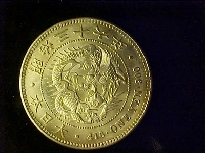 JAPAN ONE YEN MEJI 35-1902 BU. WILL SLAB IF UNSOLD (BUT 3 MONTHS AND $ 40 COST) - Image 1 of 2