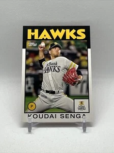 2021 Topps NPB Koudai Kodai Senga 1986 Insert 86-KSE SoftBank Hawks Mets 🔥 - Picture 1 of 2