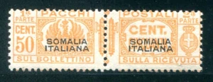 1940 Somalia Pacchi Postali fascio 50 cent. cert. ORO Raybaudi MNH - Photo 1/2