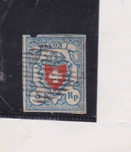 switzerland 1981 Sc 10 ,w/o frame,four margins,lused n711 - Picture 1 of 2