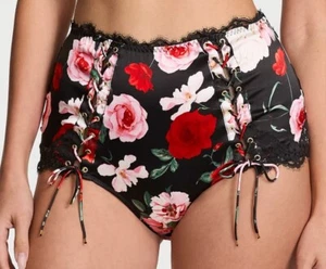 Atelier Victoria's Secret Satin Lace-Trim High-Waist Brief Panty Rose Floral Med - Picture 1 of 4