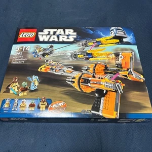 LEGO 7962 Star Wars Anakin & Sebulba Podracers Brand New Unopened From Japan F/S - Picture 1 of 3