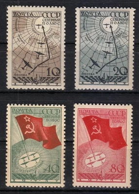 Russia 1938 MNH Mi 584-587 Sc 625-628 Soviet flight to the North Pole. Planes ** - Image 1 of 2