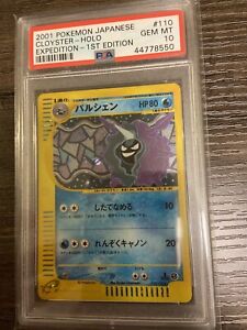 Pokémon TCG Base Set Grade 10 Japanese Individual Collectible Card 