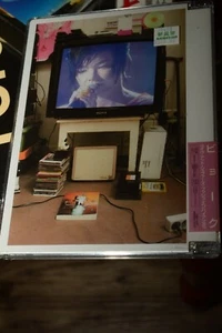 BJORK LIVE SHEPHERDS BUSH EMPIRE LIVE   JAPAN DVD 2001 NEW SEALED - Bild 1 von 2