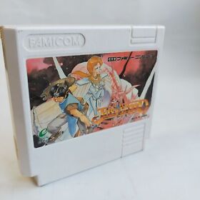 Just Breed Enix pre-owned Nintendo Famicom NES Tested