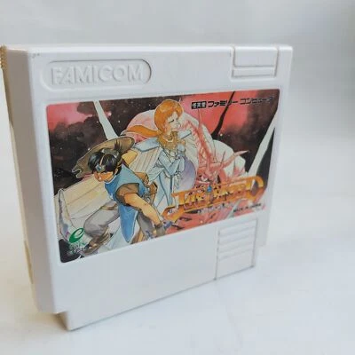 Just Breed Enix pre-owned Nintendo Famicom NES Tested - Image 1 of 4