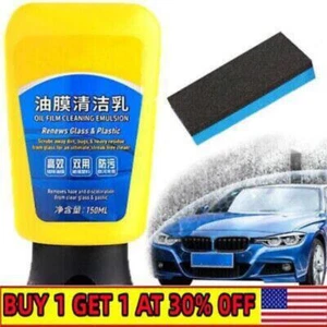 Sopa*mi Car Coating Spray, Sopami Oil Film Cleaning Emulsion~ - Picture 1 of 8