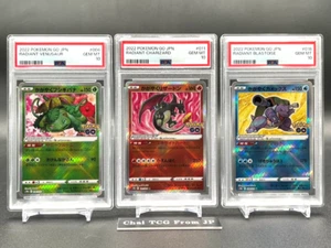 PSA 10 Radiant Charizard Venusaur Blastoise Set 011/071 Pokemon Go Japanese - Picture 1 of 8