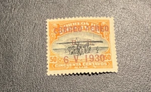 Briefmarken Bolivien Scott #C16 Falz - Bild 1 von 2