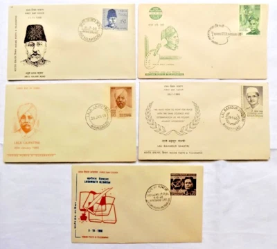 INDIA FIRST DAY COVER INDIA LEADER THEME 5 FDC COVER LOT SIZE 4 X 6 INCH EACH #4 - Image 1 of 2