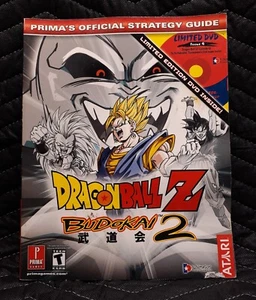 DragonBall Z Budokai 2 Official Strategy Guide (missing DVD) - Picture 1 of 2