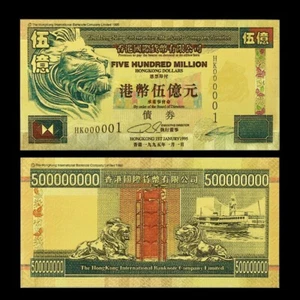 Hongkong 500 Millionen Dollar Gold Bond Banknote Löwe 1995 HK - Bild 1 von 6
