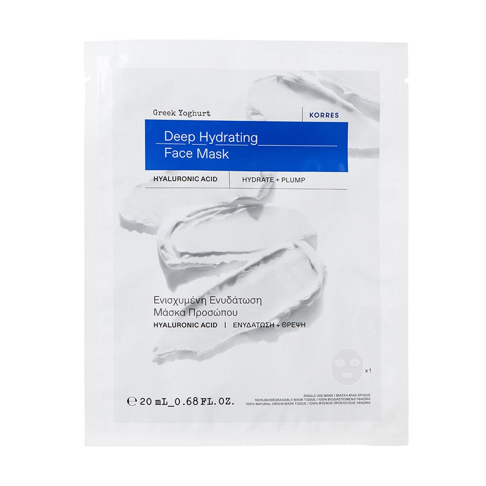 KORRES Greek Yoghurt Face Mask for Hydration 20ml - Image 1 of 1