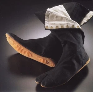 Scarpe infradito Rikio Ninja Tabi "Fighter" nere con suola antiscivolo - Foto 1 di 8