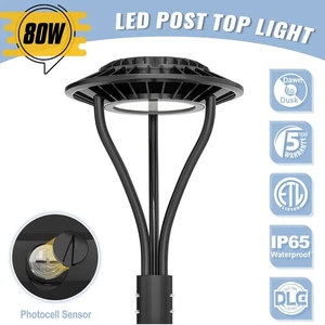 80W LED Post Top Light Outdoor Garden Commercial Pole Fixture Duks To Dawn 5000K - Picture 1 of 11