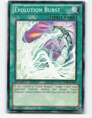 Evolution Burst #SDCR-EN020 Yugioh Card - Image 1 of 2