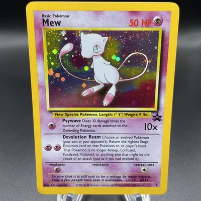 Mew Holo #9 Black Star Movie Promo 2000 Pokemon League NM Swirl Above Head🌀 - Image 1 of 2