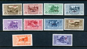 Italy-Aegean-Rhodes #45-54 (I208) Comp 1932 Garibaldi, MNH, VF, CV$190.00 - Picture 1 of 1
