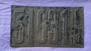 ANTIQUE ~ 1912 ~ ILLINOIS LICENSE PLATE 2 - Picture 1 of 2