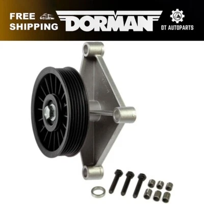 For 1997 Chevrolet S10 2.2L L4 Dorman A/C Compressor Bypass Pulley - Image 1 of 4