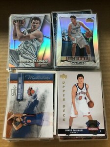 DANILO GALLINARI NUGGETS/KNICKS NUMBERED ROOKIES INSERT - PICK FROM LIST