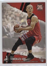 2017-18 BBM B-League Japan Fast Break Tomokazu Abe #009