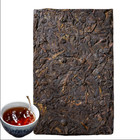 Puerh Ripe Tea Brick Amber Gold Brick Menghai Ancient Tree Tea 250g/8.8OZ