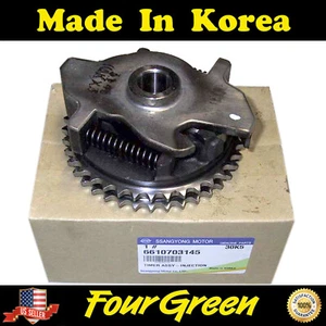 Injection Timer for Ssangyong Musso 1999-2005 Korando 1999-2005 ⭐⭐⭐⭐⭐ - Picture 1 of 1