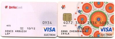 RUSSIA Vyatka Bank -small bank in Kirov city / Visa electron - Image 1 of 2