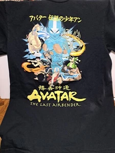 T-shirt Avatar L'ultimo dominatore dell'aria ragazzo piccolo - Foto 1 di 4