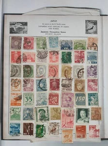 antique Japan meiji 1876-1953, Used Stamps 49 Different Types - Picture 1 of 6
