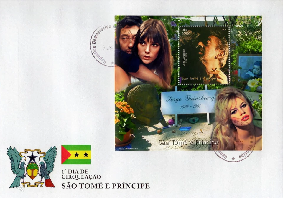 Santo Tomé y Príncipe 2006 Jane Birkin/Serge Gainsbourg/B.Bardot S/S F.D.C. Foto 1 de 1