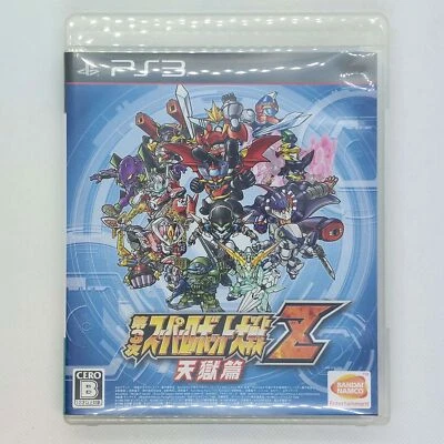 3rd Super Robot Wars Z: Tengoku-hen (ZIII) 2015 PlayStation 3 PS3 Japanese ver - Image 1 of 4