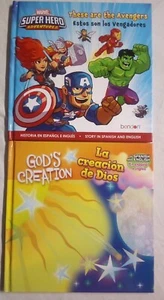 Lot 2 Bilingual Bendon Children Board Book God's Creation & Marvel Super Adven.. - Picture 1 of 4