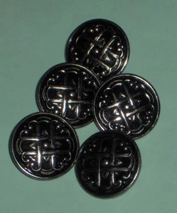 Vintage Collectible Buttons - Silver Brocade  Mixed Shapes & Sizes  (LOT  14 ) - Picture 1 of 1