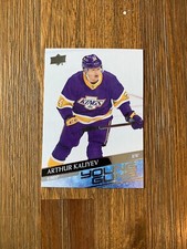 2020-21 Upper Deck Extended Series 3 YOUNG GUNS RC 701-730 U-Pick From List