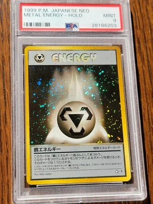 *SWIRL!* PSA 9 Japanese Holograpic Metal Energy! Vintage 1999 Neo Genesis! - Image 1 of 4