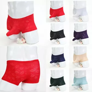 Men Boxers Underwear Panties Male Breathable Soft Elephant Nose Trunks Knicker🎀 - Picture 1 of 20
