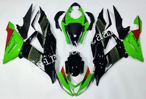 Fit for 2013-2018 ZX6R 636 Black Green Red ABS Plastic Injection Fairing Kit - Picture 1 of 6