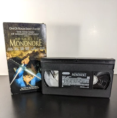 Princess Mononoke VHS 1997 Studio Ghibli (English Dubbed Version) CRACKED CASE Foto 1 de 4