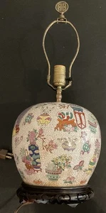 Rare Chinese Quinglon Famille Rose Enameled Crackle Glazed Jar Lamp - Picture 1 of 6
