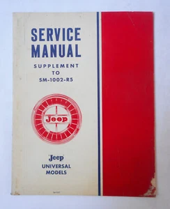 1965 KAISER JEEP SERVICE REPAIR MANUAL SUPPLEMENT ORIGINAL - Bild 1 von 1