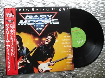 Gary Moore ‎~ Rockin' Every Night - Live In Japan ~ Vintage LP  Virgin VIL-6039 - Image 1 of 4