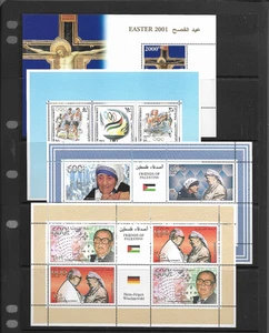 PALESTINE @   4  MNH SOUV. SHEETS      LOW START @ 259 - Picture 1 of 1