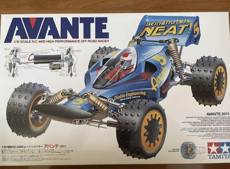 Tamiya Avante 2011 NIB  Miscellaneous Rc Gift Box. - Image 1 of 1