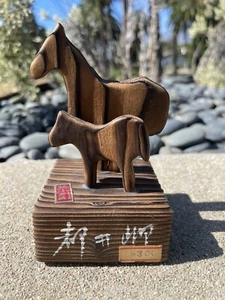 Miyazaki Japanische Pferde Holzschnitzerei; Vintage Japan Hand Made; Sternzeichen - Bild 1 von 6