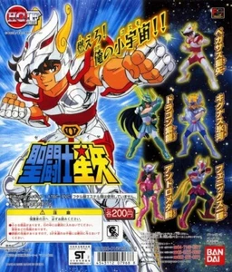 HGIF Saint Seiya FC Complete 5 types Gashapon BANDAI Unopened Vintage 2002 JP - Picture 1 of 5
